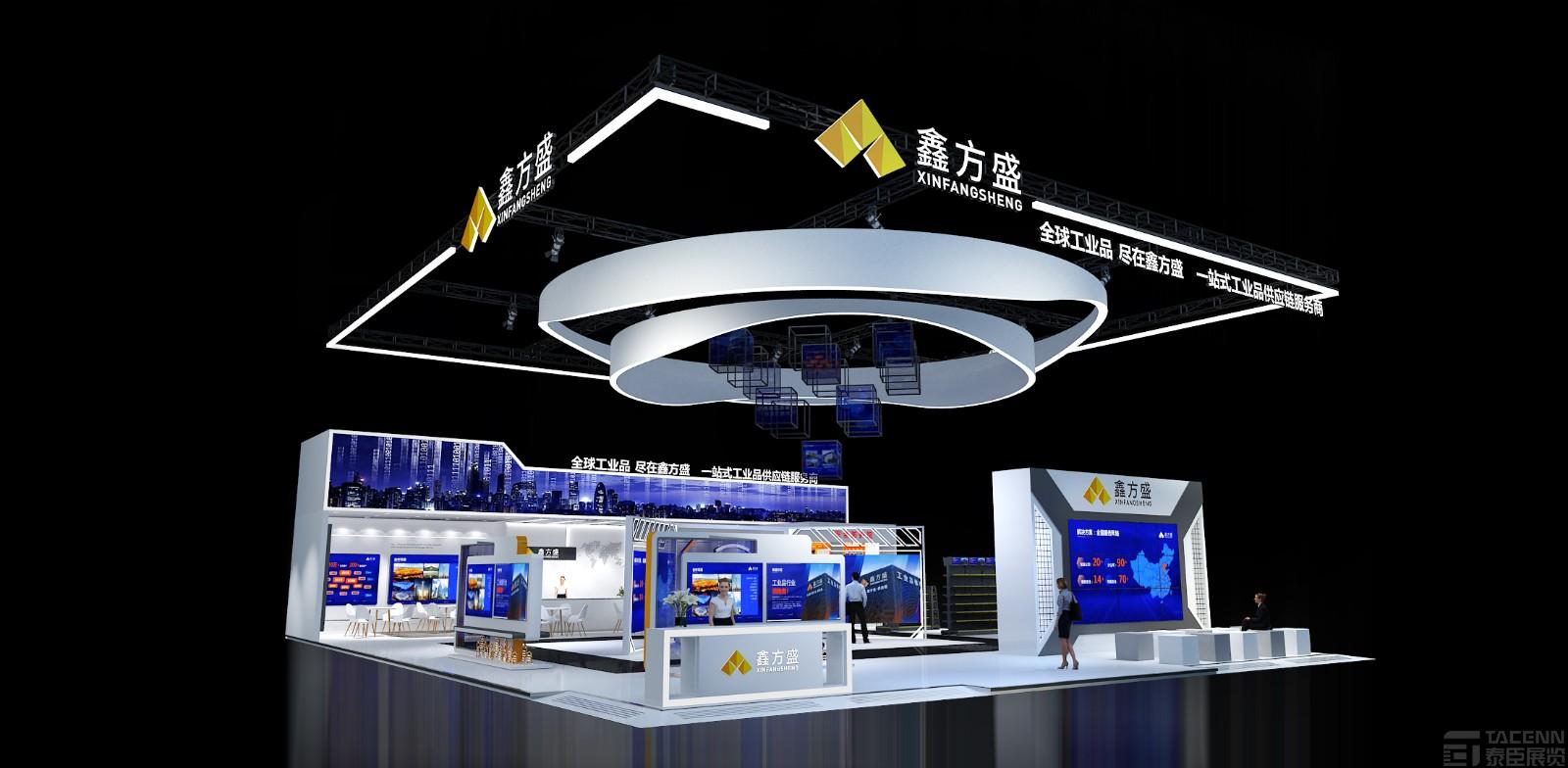如何挑选适合自己的深圳展台设计搭建商呢?